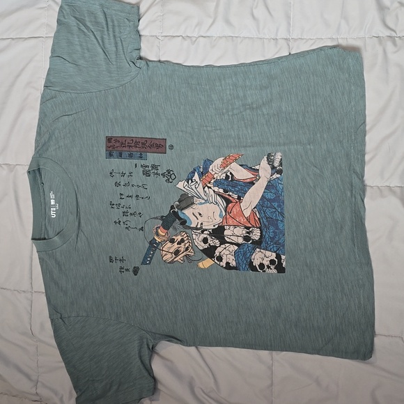 Uniqlo UT Museum of Fine Arts Graphic Tee - Green NWOT - Picture 1 of 4